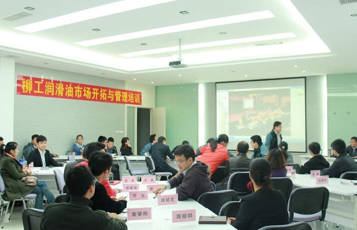 加強(qiáng)員工培訓(xùn)，提升銷(xiāo)售專(zhuān)業(yè)技能