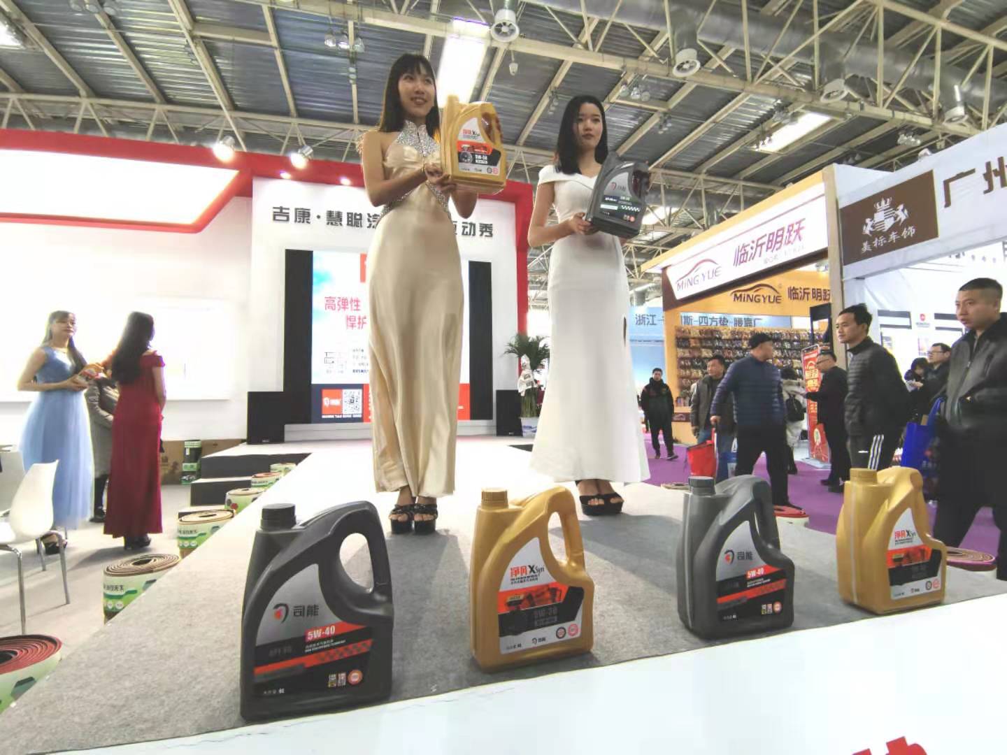 司能潤滑油驚艷亮相北京雅森汽配展！